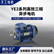 �칤YE3ϵ�и�Ч���ஐ��늙C���X�Ͻ��w�X���T�����T��늄әC