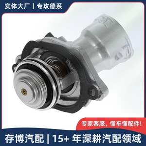 Mercedes-Benz M273/Clk/S/G 2000-2018 üçün Termostat 2722000615 2732000415
