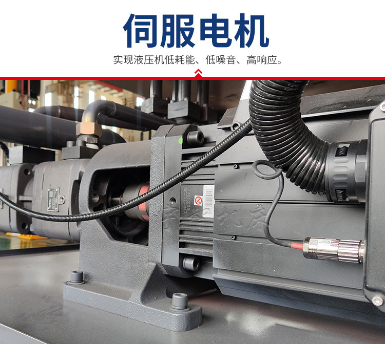 四柱液压机 (5).jpg