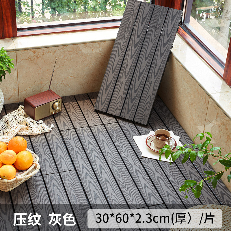 屋外中庭テラスバルコニー用プラスチック木製床材、自己敷設、防水、耐腐食、防湿、環境に優しく耐摩耗性のプラスチック木製床材|undefined
