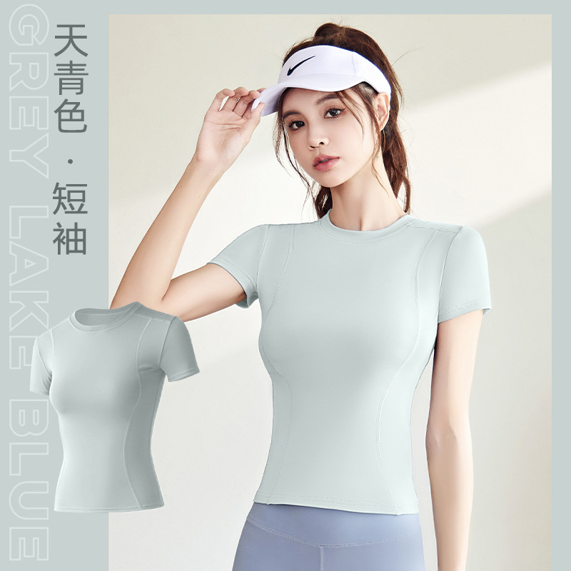 Ju Yi Tang ropa deportiva delgada y ajustada yoga camiseta de manga corta camiseta de entrenamiento de mujeres