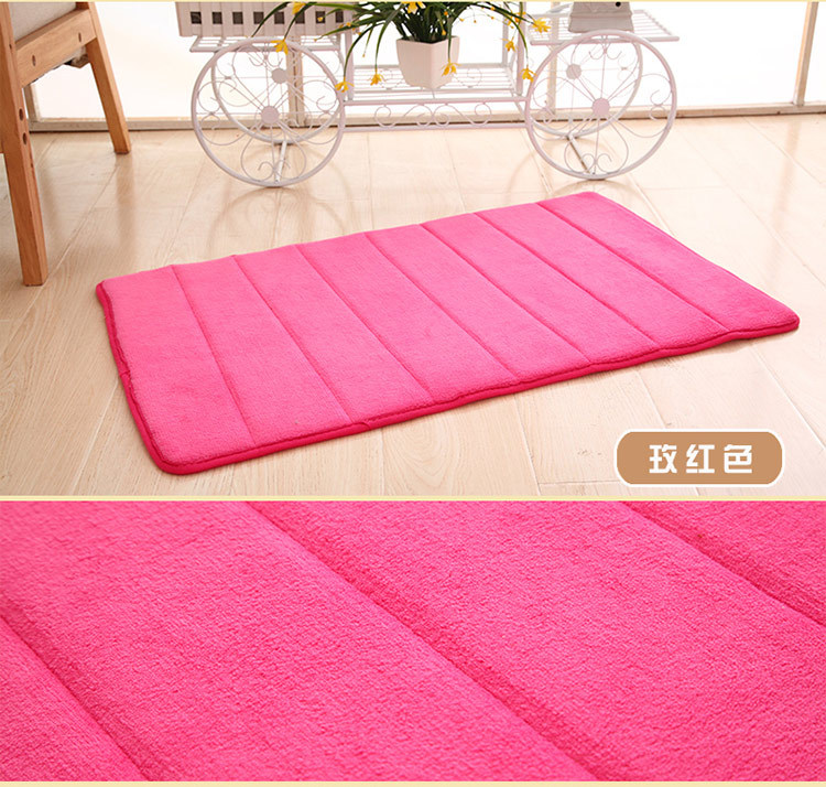 珊瑚绒小门垫_18.jpg