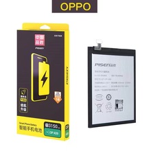 品胜适用于OPPO r17手机电池reno5/r11s r7s r8 plus R11真我 ren