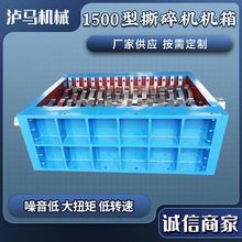 1500˺CC pSܲ߅ BU˺CC ˺C