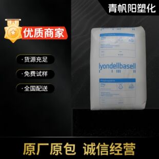 LDPE��ِ�� 3020D�t���� ��Ĥ�� �t���� ������Ʒ ���ܶȾ���ϩ