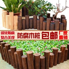 ����ľ�řڑ��⻨�@����ͥԺ�҃Ȼh���̨�b�̼��Сľ�������o��