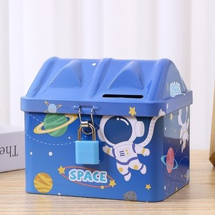 New Space Astronaut House Piggy Bank Children's Cartoon Animation Piggy Bank Iron Belt Lock Birthday Gift