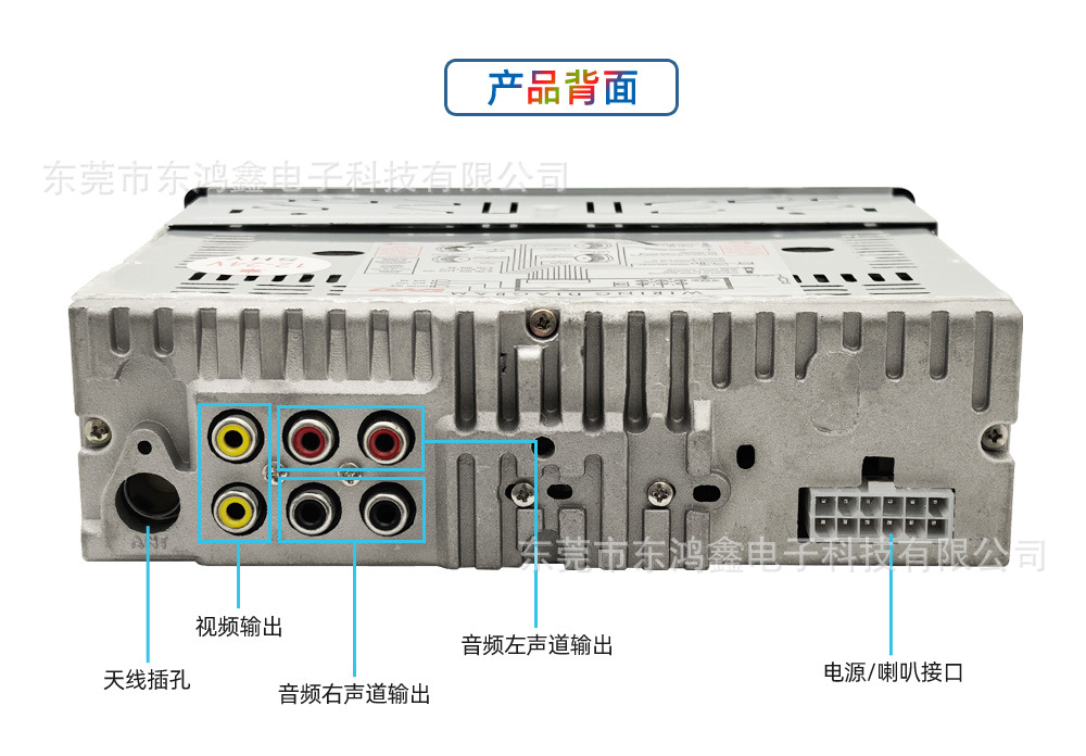 Universal Car CD Player DVD Player with Bluetooth Hands-Free Calling Support for MP3 and VCD Disc Playback 5014