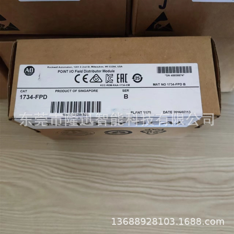 原装AB罗克韦尔模块1734-0B4E    1734-OV2E议价出售