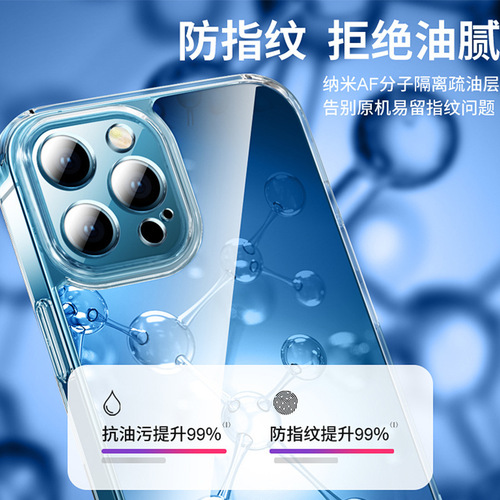 Suitable for iphone15 glass mobile phone case Apple 15 glass case anti-fall iphone14 tempered glass protective case