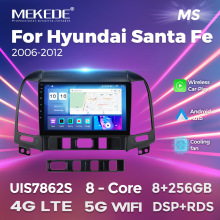 适用06-12款现代圣达菲Santa Fe胜达车载中控安卓导航无线carplay