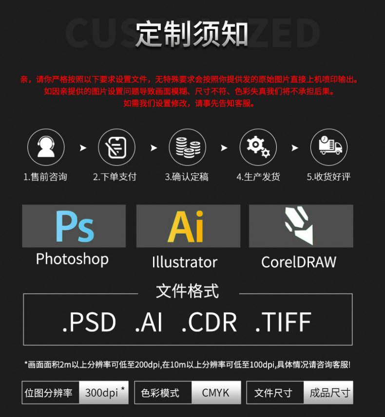 未标题-5_12.jpg