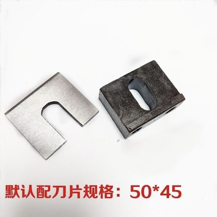 纸箱机械配件印刷开槽机切角刀片纸箱切耳朵刀片刨刀