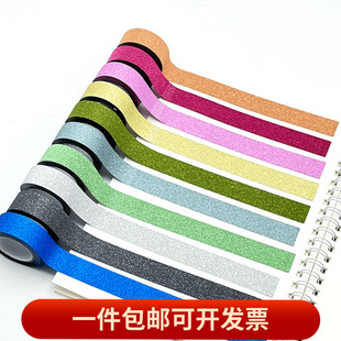 �n������DIY��۽��[�z�������۲�ɫ�W���z��DIY�ֹ��b��N���N��