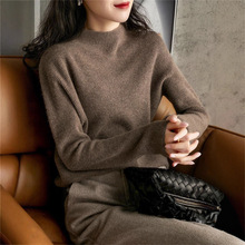 美拉德穿搭半高领毛衣女2025秋冬新款纯色慵懒弹力内搭针织打底衫