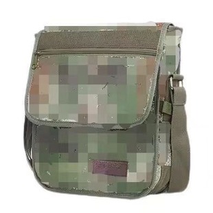 Wholesale Camouflage Work Bag Outdoor Tactical Bag Shoulder Bag Crossbody Bag Star Camouflage Work Bag Document Material Bag