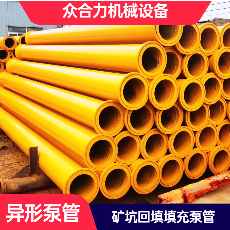 ���� �ں����ӹ���ھ����ڿ�ӻ������ù�