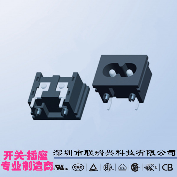 AC电源插座LRXTH两芯DB-8-1P2侧脚器具带孔锁螺丝插头带认证