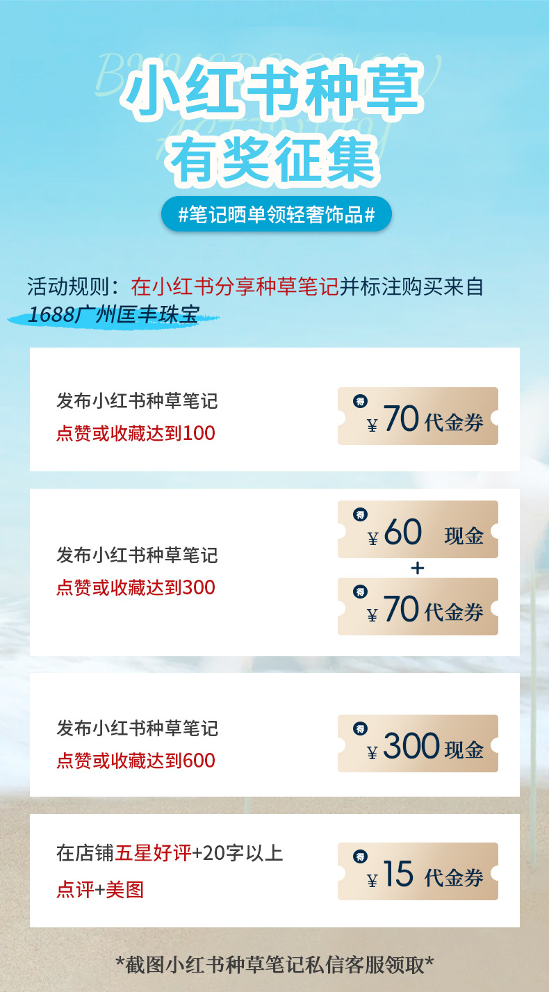 hmqViviiyNSAyin9WueXt+16rewAESGQOSGG