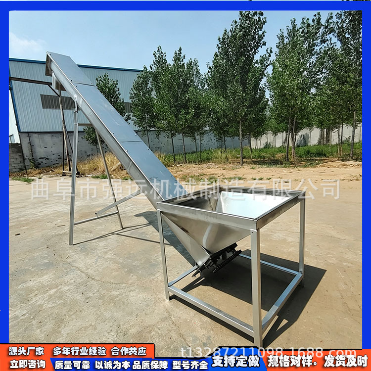 双轴螺旋输送机 生产螺旋输送绞龙机 粉料颗粒槽型送料机