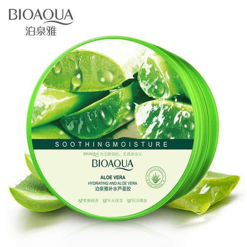 Poquan Ya Aloe Vera Gel Moisturizing Hydrating Soothing Softening Nourishing Aloe Vera Face Cream Lotion Skincare Wholesale