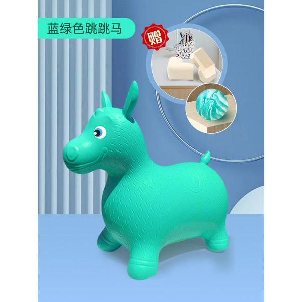 Music rubber inflatable toy for jumping