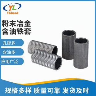 ����Ʒ���]�����ݺ����S�ЏS�Ҵ����������z���F���S����ĥ