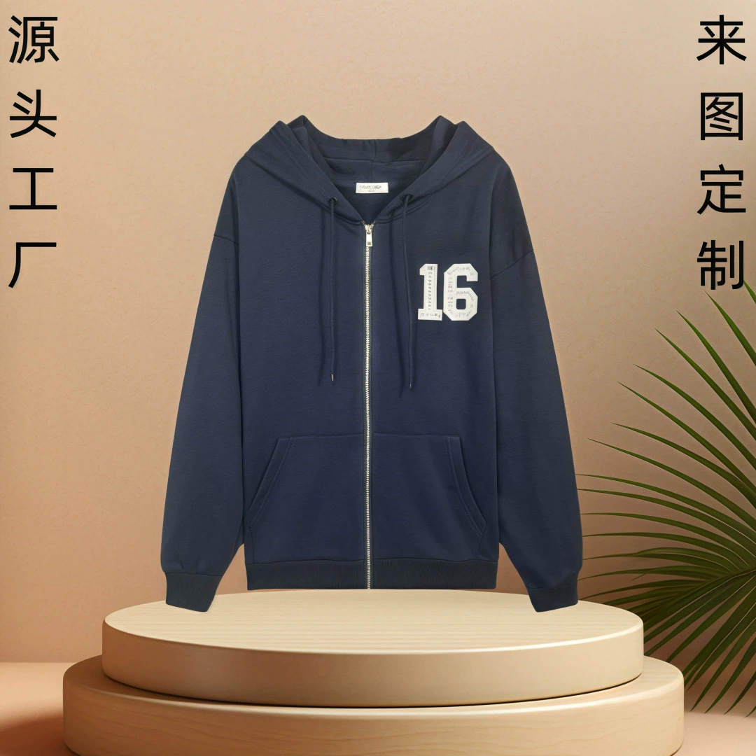 Внешняя торговля на заказ свитер с капюшоном на молнии Американские уличные буквы вышитые кардиган свитер мужские и женские модные брендовые пальто