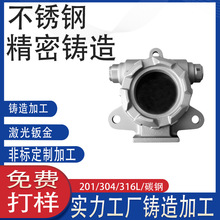 316/304���P䓾��T���ƶ���V���l�t�����̽�y���⚤�����T��S