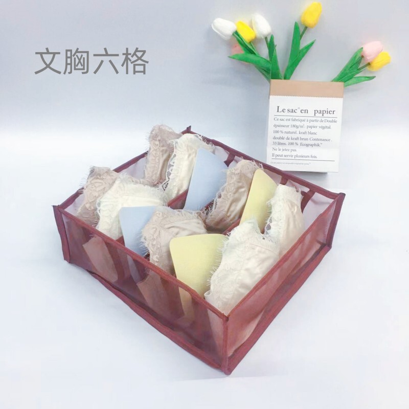 工場直供下着収納ケース家庭用しわ防止三合一クラシックズボン服収納家庭クローゼット整理|undefined