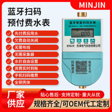 �h��4G�{������ˮ�����ù�Ԣ��ˮ�A���Mˮ���֙C�ߴa��ֵˮ�����l