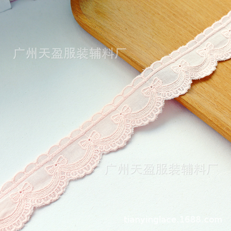 핑크(두꺼운 버전) 폭 3cm