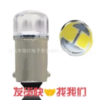 Светодиодная лампа для мотоцикла BA9S 2835 2SMD автомобильная номерная лампа для чтения дверная лампа задняя лампа