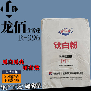 ���a����ѩɏR-996��tʯ��⁰׷۸��ͺ��͉T�϶������ �������l