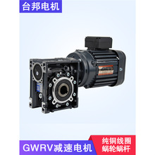 GPG̨��늙C GYS���ཻ������늙C��GWRV΁݆΁�U�p��늙C