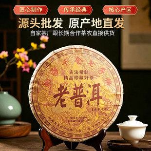 �ն����������ն�����357g �ն��S��ֱ�Ӱl؛