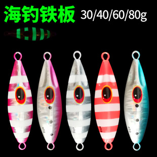 ���·���F���U�~ҹ�����������u�U�~30��40��60��80��