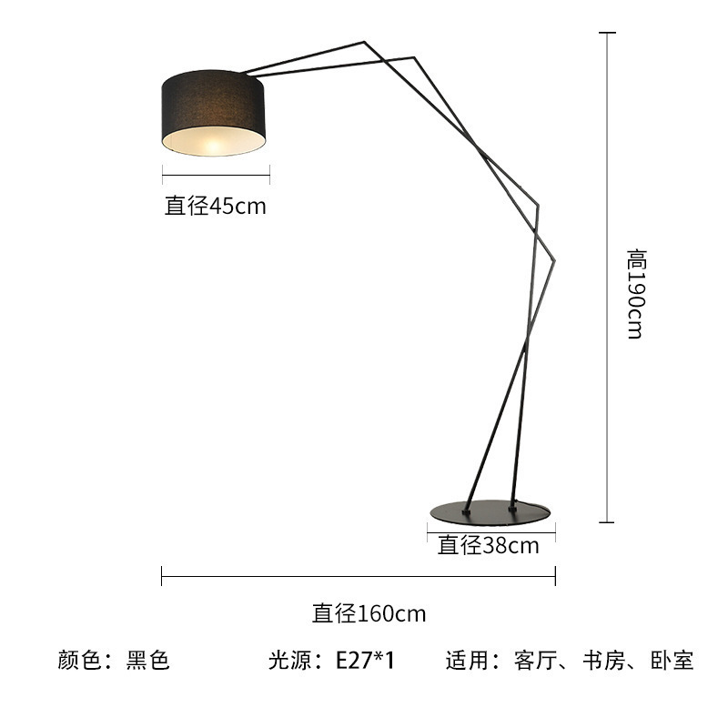 酒店工程样板房展厅客厅卧室落地灯设计师极简展厅大型钓鱼落地灯|undefined