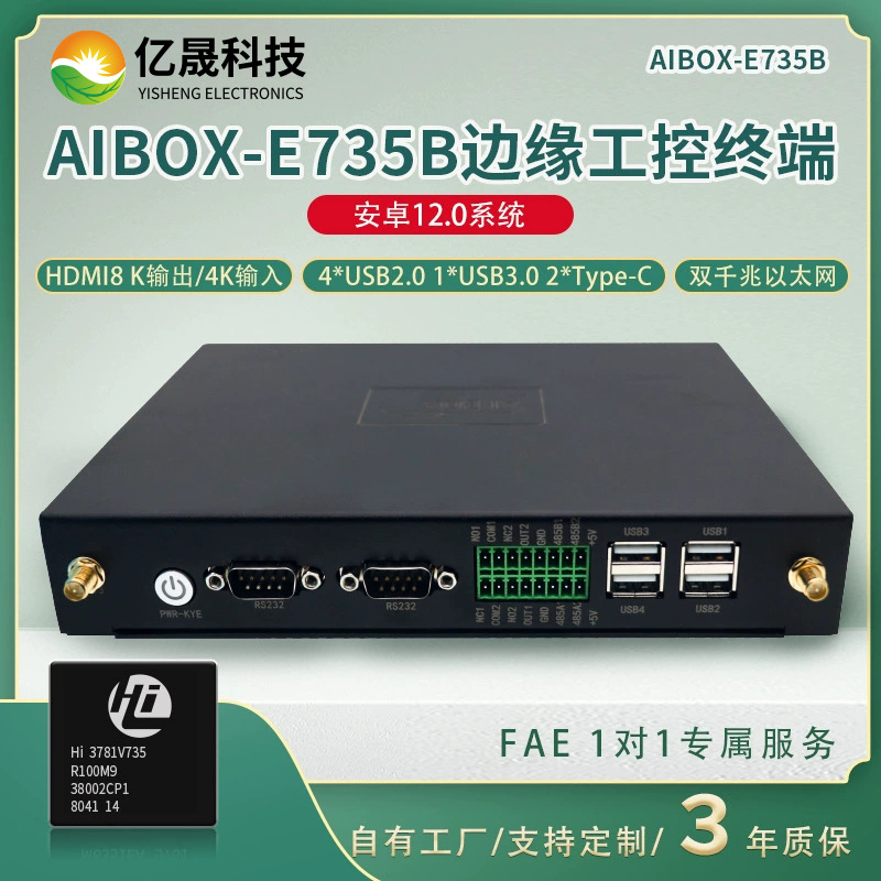 ❤️１５万円以上★高級器材★レコーダー HD2000・VS-201★コンバーター ❤️15万円以上☆高級器材☆レコーダー HD2000・VS-201