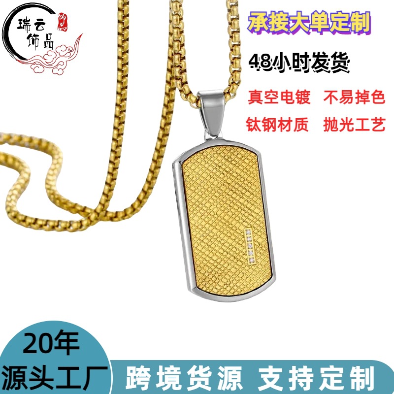Fashionable trend necklace