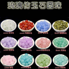 8/10��ʯ�A����a��������diy�l���Ʒ������Ϲ��L��朾��K����