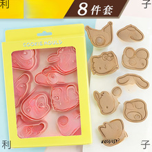 �����t��ͨ�Ǭģ�߼������w���ϰ�����ģ�ֹ����Ǻ決����ģ��