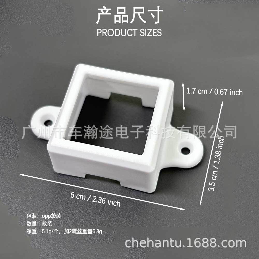 Mount for Govee LED Light