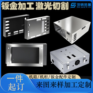 �k��������C�ܙC��C��̫��ܹ���Դ�������и��k��C��ӹ�