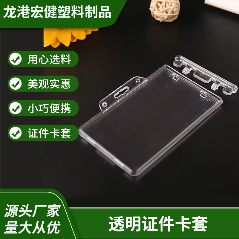 Производители поставляют прозрачный набор карт воды студенческого кампуса набора карт автобуса против загрязнения портативный