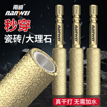 �����T�������ȫɰ�ɴu�����^����ɰ�_�����U�״�ĥ�^��߅����