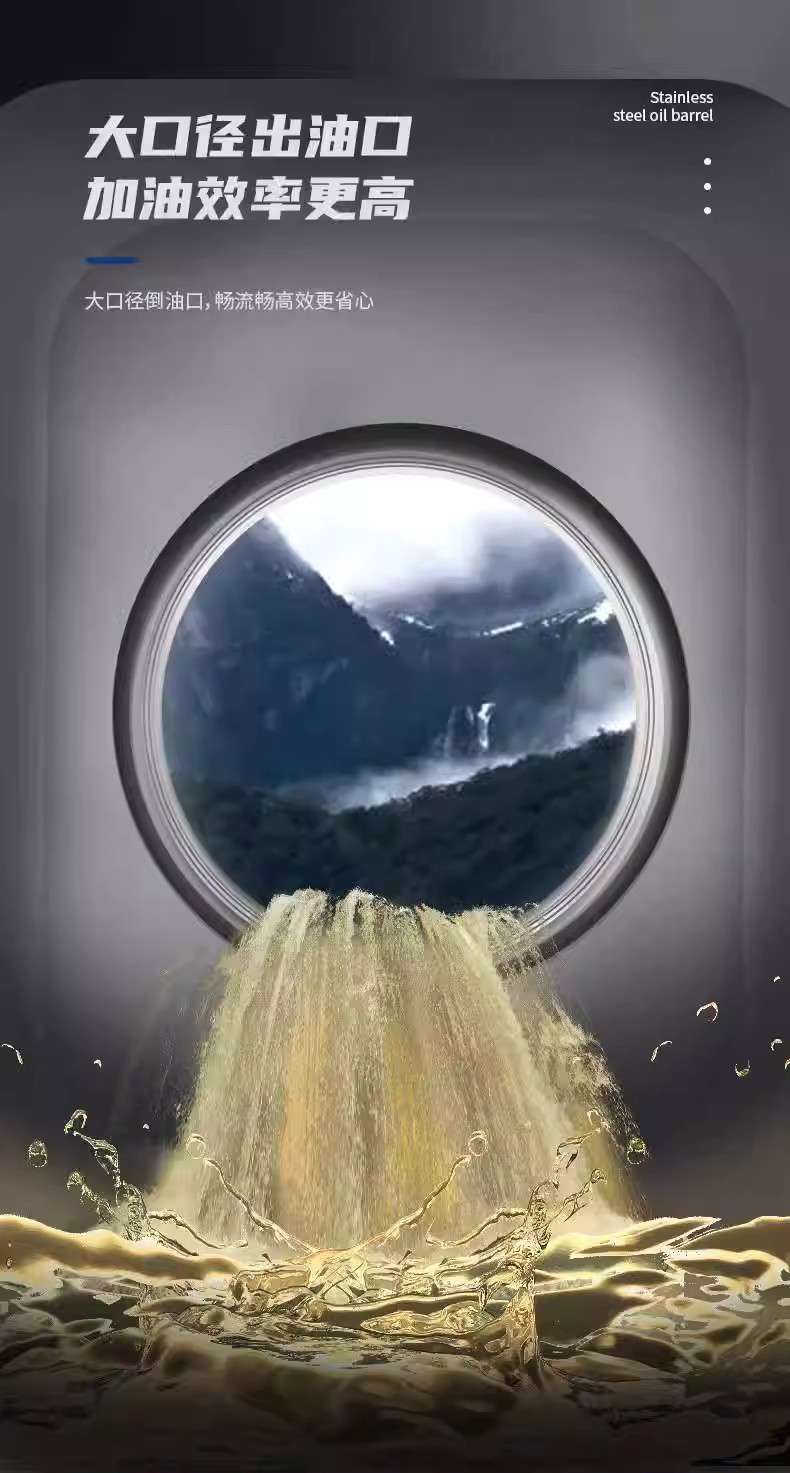 O1CN01sfeXQU1tAO4EfUpIZ_!!2212