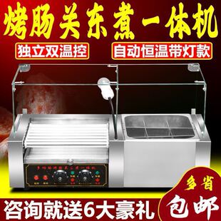 һ�w�����P�|��ȫ���ṷ�C����һȫ�Ԅ������C�C���O��側�������