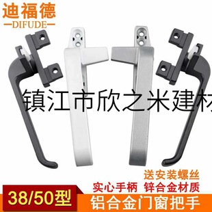 9YW�ϸ���50���X�Ͻ𴰰���38��ƽ�_�T���������ִ����i�ی��ı�