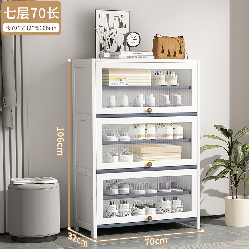 흰색 [창홍문 일반형] 7겹, 길이 70m (넓이 32CM)